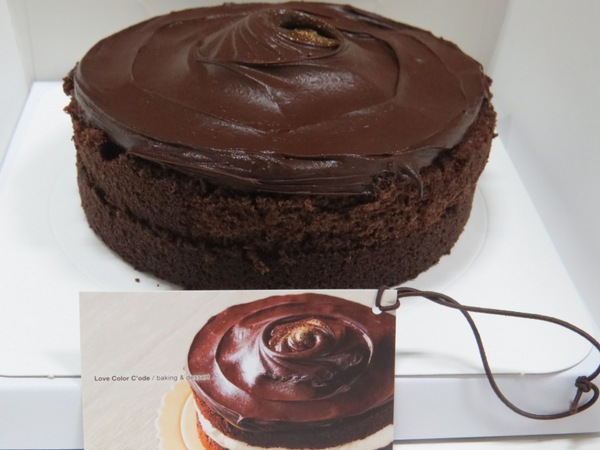 Color C'ode：【宅配】讓人忘卻煩惱只有快樂的甜點『Color C'ode/黑色經典巧克力』