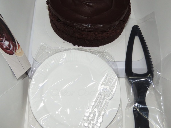 Color C'ode：【宅配】讓人忘卻煩惱只有快樂的甜點『Color C'ode/黑色經典巧克力』