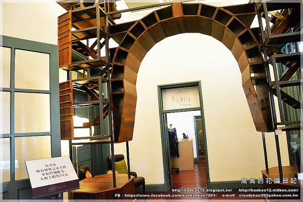 知事官邸:【臺南】東區。臺南知事官邸 二訪