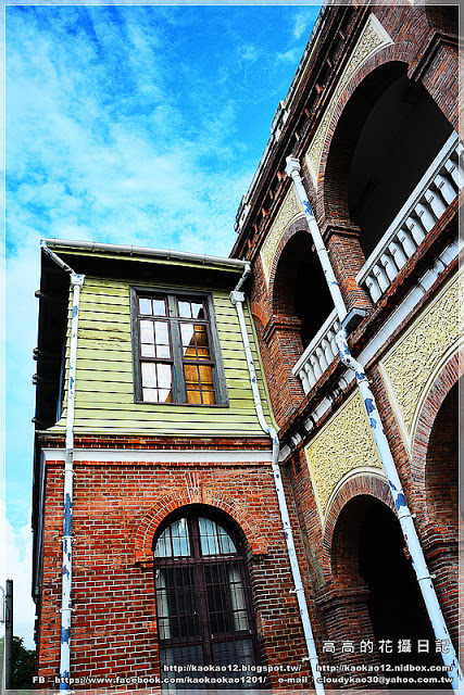 知事官邸:【臺南】東區。臺南知事官邸 二訪