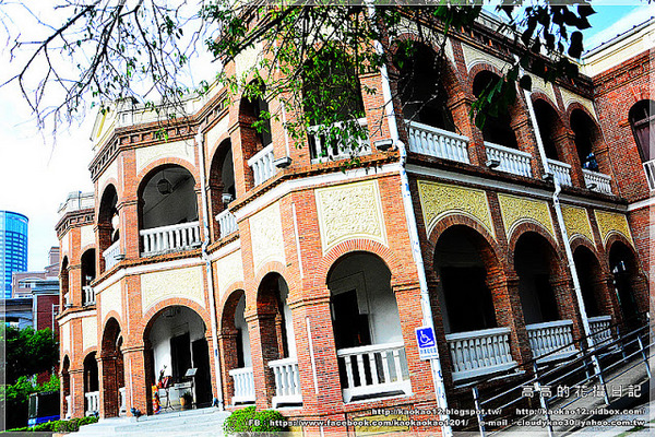 知事官邸:【臺南】東區。臺南知事官邸 二訪