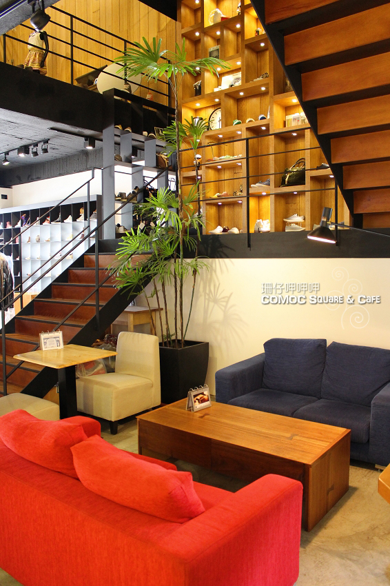 COMOC Square & Cafe：COMOC Square & Cafe ✪ 一場時尚與美食結合的饗宴~103.08.08
