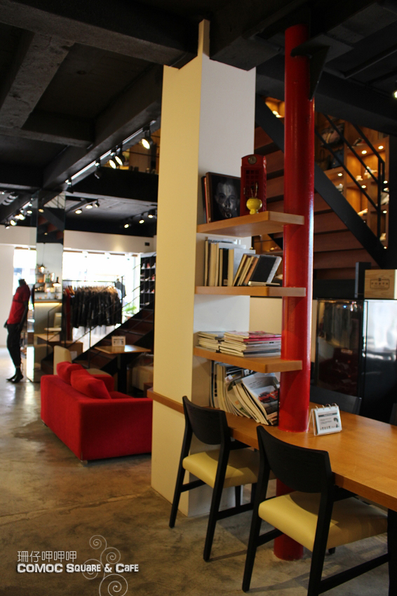 COMOC Square & Cafe：COMOC Square & Cafe ✪ 一場時尚與美食結合的饗宴~103.08.08