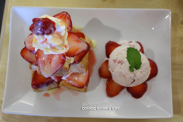 COMOC Square & Cafe：COMOC Square & Cafe ✪ 一場時尚與美食結合的饗宴~103.08.08