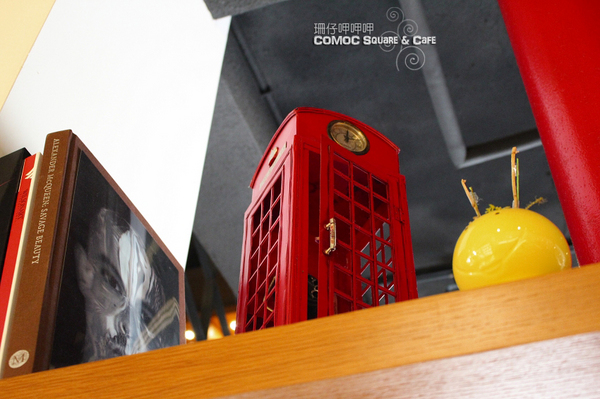 COMOC Square & Cafe：COMOC Square & Cafe ✪ 一場時尚與美食結合的饗宴~103.08.08