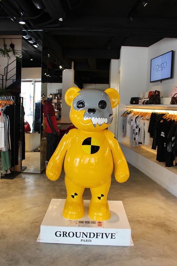 COMOC Square & Cafe：COMOC Square & Cafe ✪ 一場時尚與美食結合的饗宴~103.08.08