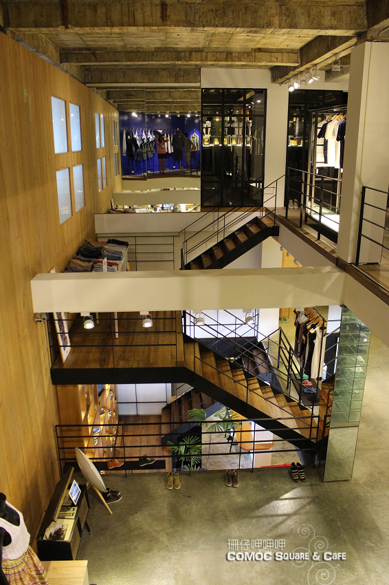 COMOC Square & Cafe：COMOC Square & Cafe ✪ 一場時尚與美食結合的饗宴~103.08.08