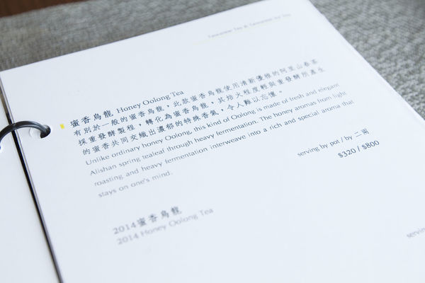 The First週末下午茶-19