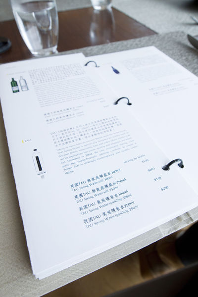 The First週末下午茶-20