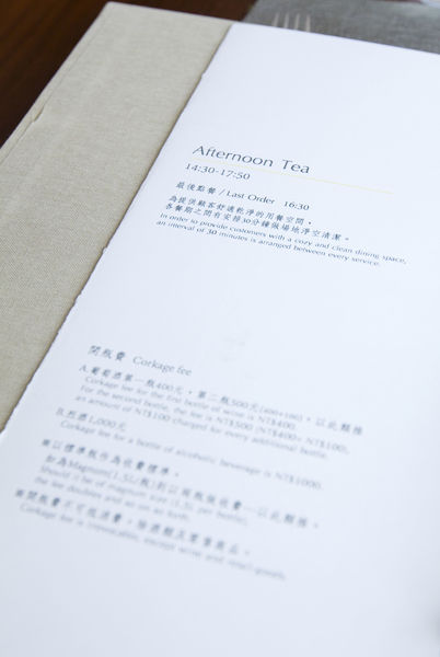 The First週末下午茶-21