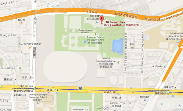 誠品生活松菸店