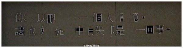 边边Cafe Shop：边边 Cafe Shop