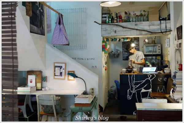 边边Cafe Shop：边边 Cafe Shop