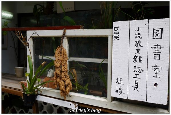 边边Cafe Shop：边边 Cafe Shop