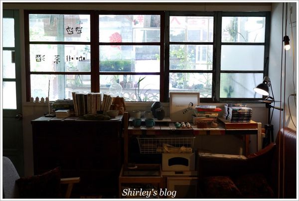 边边Cafe Shop：边边 Cafe Shop