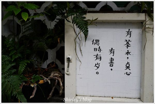 边边Cafe Shop：边边 Cafe Shop