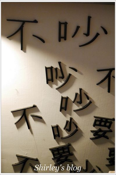 边边Cafe Shop：边边 Cafe Shop