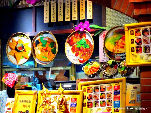 cm20140809___484a54a7492acf0f470bfa71edc