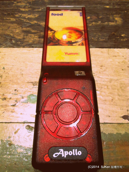 cm20140809___1be228c240c977d4958e737ef91