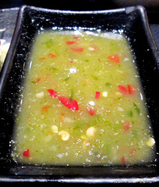 cm20140809___4574086e3b09cd13fcb64c23e88