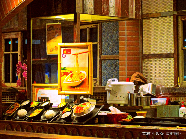 cm20140809___3154e779cbff3459eec9051e951