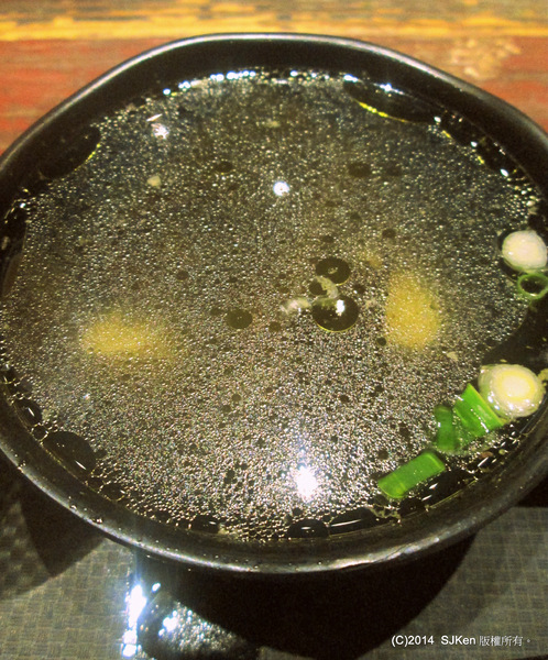 cm20140809___a272e752e67c1417fdce0ea25a6