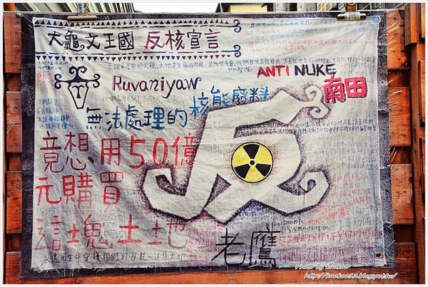 緩食茶：【高雄】緩食茶