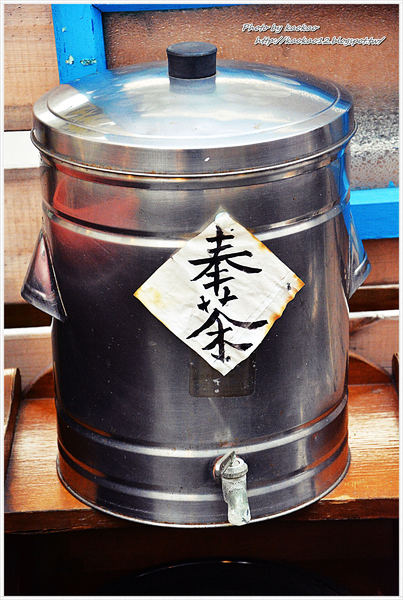 緩食茶：【高雄】緩食茶