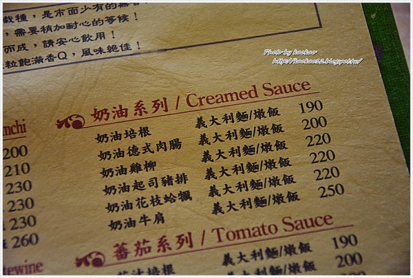 緩食茶：【高雄】緩食茶