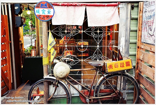 緩食茶：【高雄】緩食茶