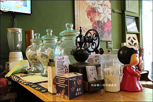 緩食茶20.jpg
