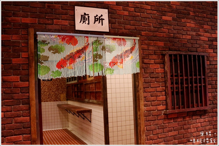 米特,味玩待敘|部落格 © MEAT76|2013-09-15-7 【台北中山大直|美食街】VIV CUP|可麗餅×芋包芋|大食代食神大選|捷運劍南路站|穿梭時空的復古懷舊與美食間的五感邂逅010.jpg