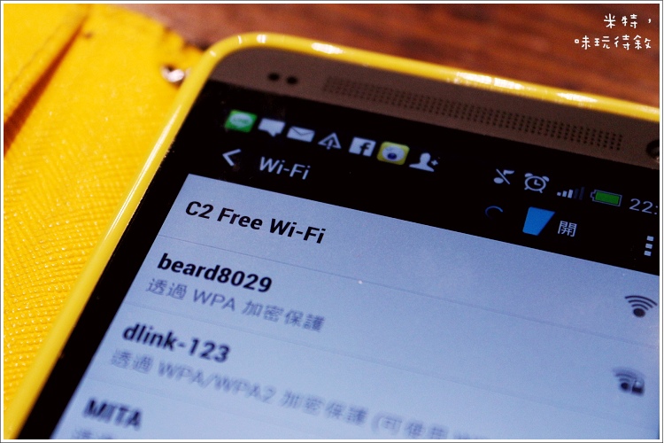 米特,味玩待敘|部落格 © MEAT76|2013-09-15-7 【台北中山大直|美食街】VIV CUP|可麗餅×芋包芋|大食代食神大選|捷運劍南路站|穿梭時空的復古懷舊與美食間的五感邂逅012.jpg