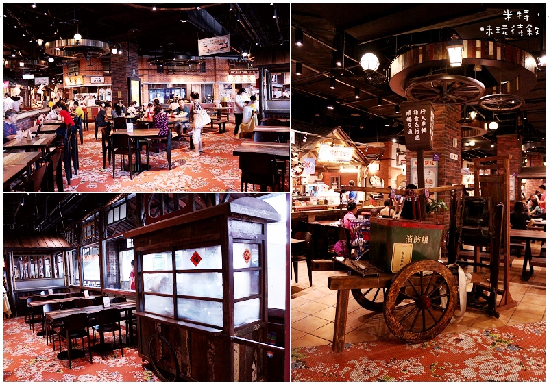 米特,味玩待敘|部落格 © MEAT76|2013-09-15-7 【台北中山大直|美食街】VIV CUP|可麗餅×芋包芋|大食代食神大選|捷運劍南路站|穿梭時空的復古懷舊與美食間的五感邂逅007.jpg