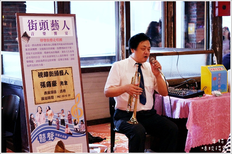 米特,味玩待敘|部落格 © MEAT76|2013-09-15-7 【台北中山大直|美食街】VIV CUP|可麗餅×芋包芋|大食代食神大選|捷運劍南路站|穿梭時空的復古懷舊與美食間的五感邂逅011.jpg