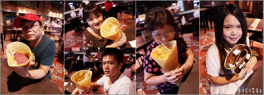 米特,味玩待敘|部落格 © MEAT76|2013-09-15-7 【台北中山大直|美食街】VIV CUP|可麗餅×芋包芋|大食代食神大選|捷運劍南路站|穿梭時空的復古懷舊與美食間的五感邂逅021.jpg