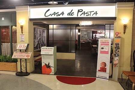 門口給我一種明亮的好感 - 內湖區的凱薩帝義式餐廳)