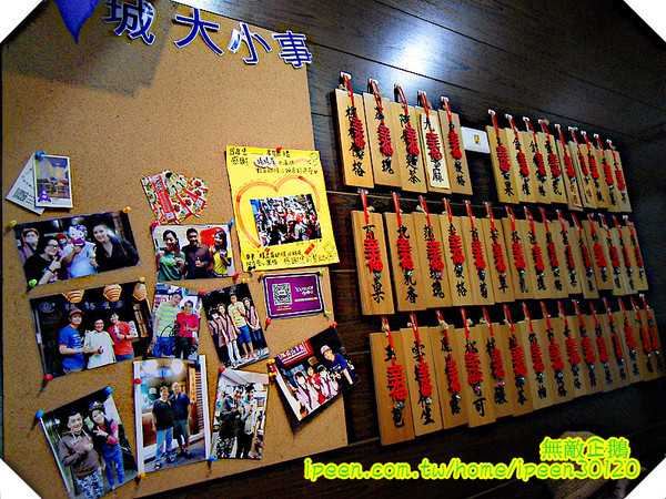 綣綣屋 霜淇淋專賣：【台南-中西區】真材實料的美味...超愛黑醋栗玫瑰!!《綣綣屋 霜淇淋專賣》