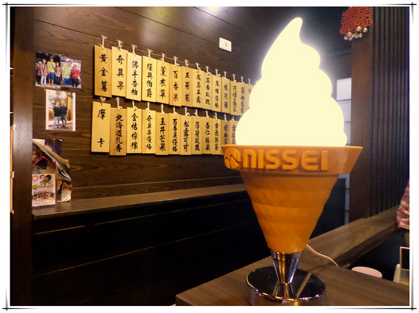 綣綣屋 霜淇淋專賣:【口碑卷17】台南#日式風散步甜食夏日炎炎來一支----綣綣屋 霜淇淋專賣