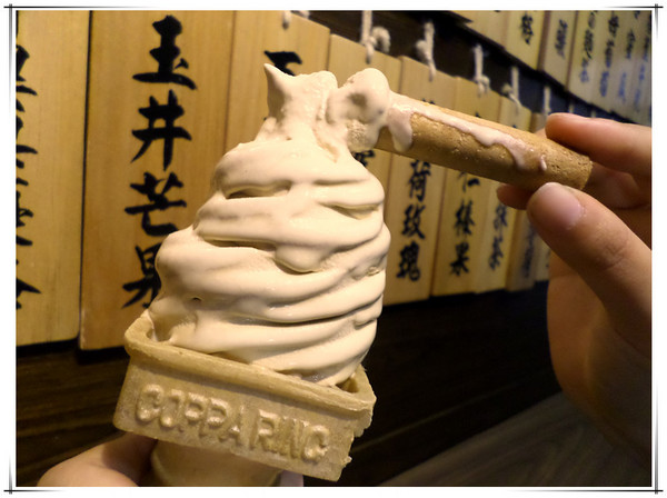 綣綣屋 霜淇淋專賣:【口碑卷17】台南#日式風散步甜食夏日炎炎來一支----綣綣屋 霜淇淋專賣