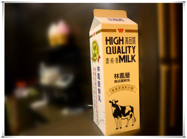 綣綣屋 霜淇淋專賣:【口碑卷17】台南#日式風散步甜食夏日炎炎來一支----綣綣屋 霜淇淋專賣