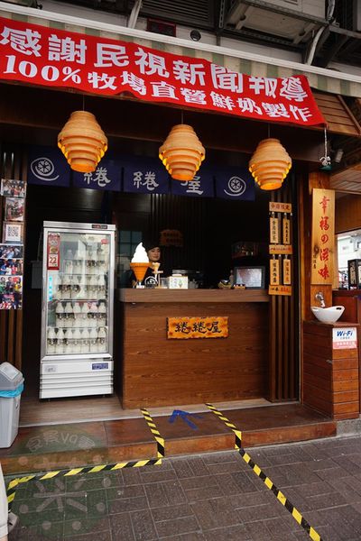 DSC09093 (複製).JPG