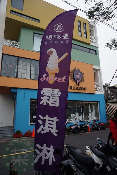 DSC09097 (複製).JPG