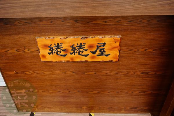 DSC09084 (複製).JPG