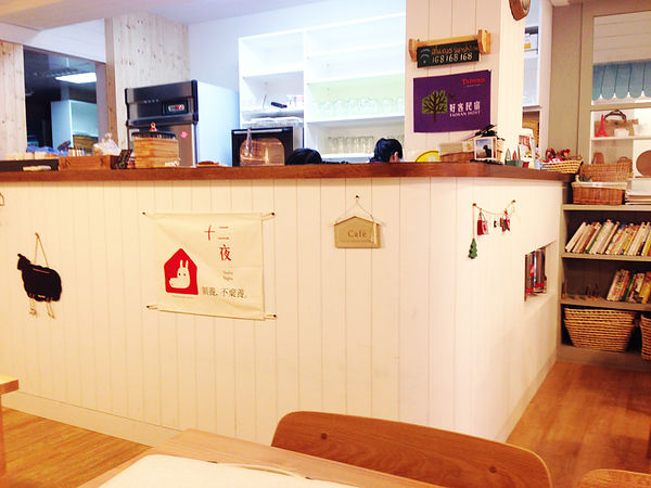 2014-01-24 15.14.41.jpg