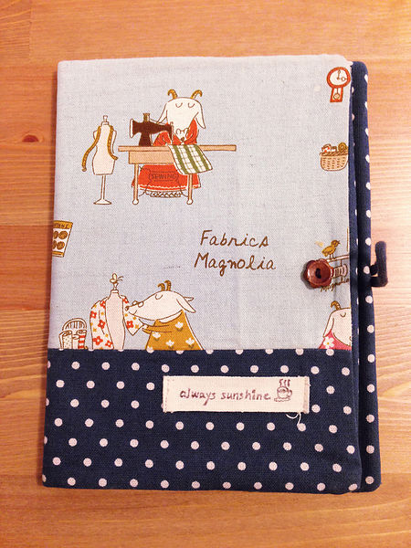 2014-01-24 15.11.01.jpg