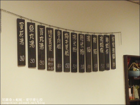 劉家小館：［新竹北埔］北埔老街人氣夯麵店。劉家小館