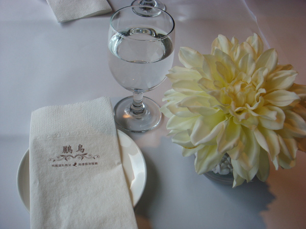 鳥窩窩私房菜(名統百貨店):河邊鳥籠中的悠閒午茶