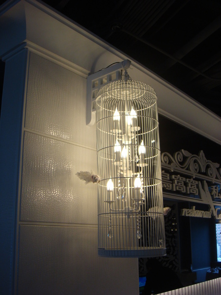 鳥窩窩私房菜(名統百貨店):河邊鳥籠中的悠閒午茶