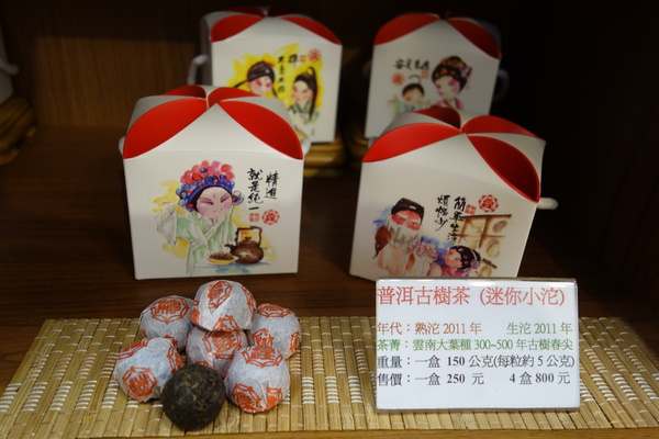 cm20140119___1c6cb8634c564528026ec937872